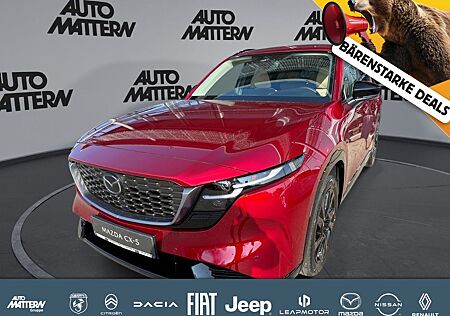 Mazda CX-5 2.5L e-SKYACTIV G 141ps 6AT FWD Homura
