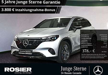 Mercedes-Benz EQE gebraucht kaufen Mercedes-Benz EQE 350 4M ElectricArt Premium+ Distr. LED H SUV