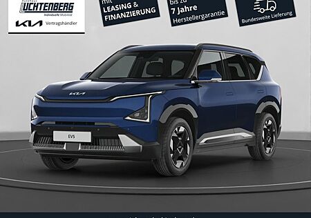 Kia EV5 EARTH 81.4 kWh TEIL-LEDER+NAVI+KAMERA+SITZHE