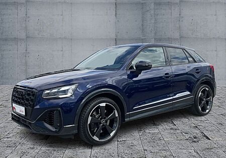 Audi SQ2 quattro
