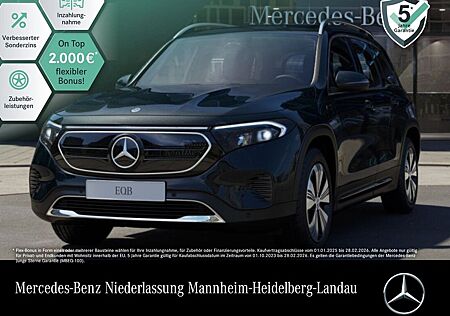 Mercedes-Benz EQB 300 4M Progressive Advanced/Kamera/Pano/LED