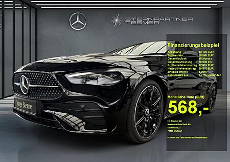 Mercedes-Benz CLE 200 Coupé AMG, 20 '', Night-P, Pano-D,Keyles