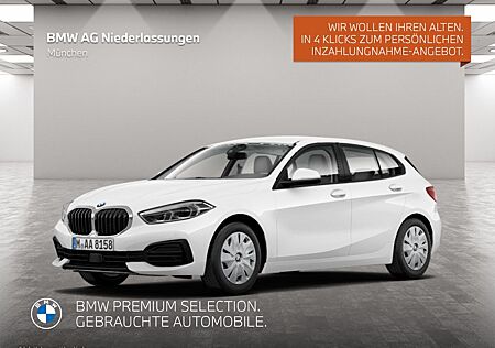 BMW 118i LiveCockpitProf PDC LED Sitzheizung