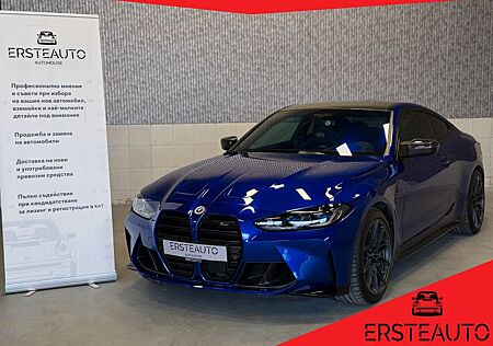 BMW M4 COMPETITION KERAMIK EDIT 50 JAHRE FULL CARBON