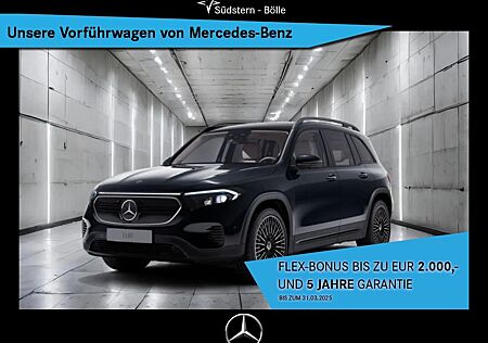 Mercedes-Benz EQB 350 4M +PROGRESSIVE+DISTRO+MEMORY+NAVI+SHZ