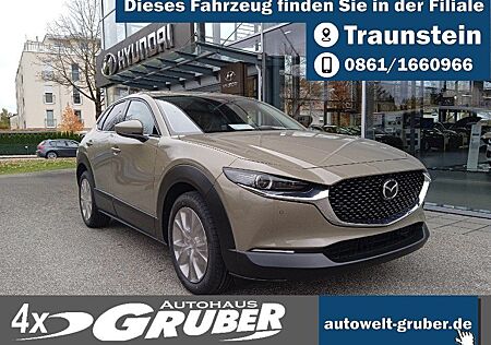 Mazda CX-30 2.5L e-SKYACTIV G Exclusive-Line