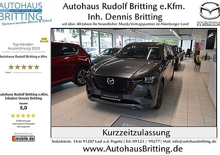 Mazda CX-80 Diesel 254PS AWD Homura Plus Captain Seat
