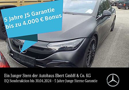 Mercedes-Benz EQE EQE500 AMG Prem+ MAGNO Hyper AIRMATIC TV 4.5°HAL
