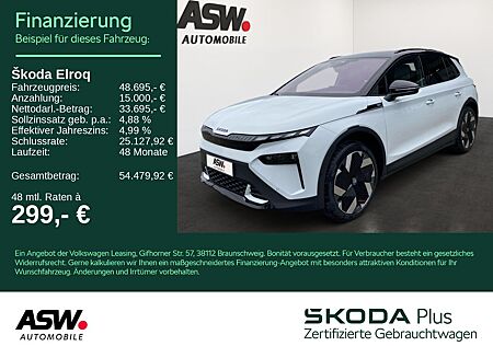 Skoda Elroq First Edition 82kWh 285PS ACC 360° SHZ AHK