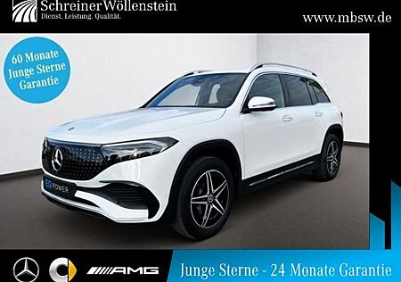 Mercedes-Benz EQB 350 4M AMG-Premium*7-Sitze*HUD*Burm*KeyGo*WP