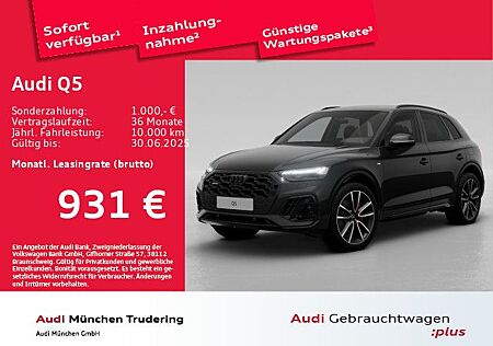 Audi Q5 55 TFSI e qu. S tronic S line AHK sport editi