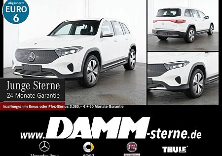 Mercedes-Benz EQB 300 4M Progr. Adv.+/7-Sitze/MEMORY/ + Flex