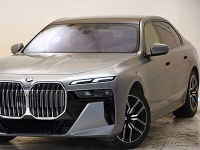 BMW 740d xDrive M Sport FOND TV EXECUTIVE 360 VOLL