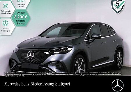 Mercedes-Benz EQE SUV EQE 500 4M SUV AMG PREMIUM/HA-LE/PANO/AHK/FLEXI