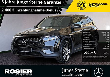 Mercedes-Benz EQB 300 4M ElectricArt Advanced Plus AHK Distr.