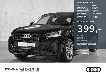 Audi Q2 S line 35 TFSI 110(150) S tronic NAVI FLA