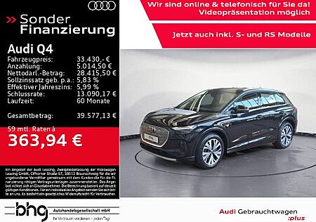 Audi Q4 e-tron Q4 45 e-tron quattro *LED*TMPOMAT*DAB*