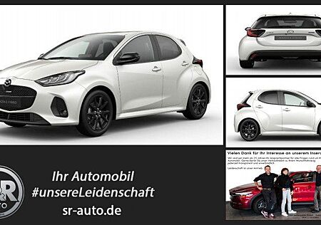 Mazda 2 Hybrid 1.5L VVT-i 116 CVT Homura