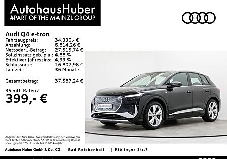 Audi Q4 e-tron 40 S line AHK SHZ HUD Virtual Kam.