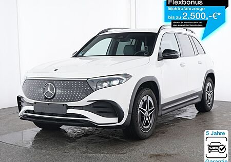 Mercedes-Benz EQB 250+ AMG NIGHT DISTRONIC BURMESTER KEYLESS