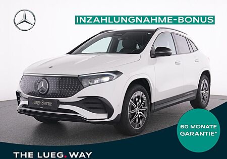 Mercedes-Benz EQA 300 4M AMG+NavPrm+Pano+Burm+LED+KeyG+Mem+360