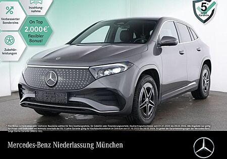 Mercedes-Benz EQA 250+ AMG Advanced Thermotronic/VZ-Ass/Totw/
