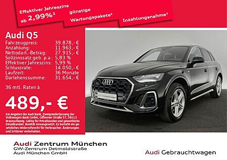 Audi Q5 40 TDI qu. S tronic S line AHK/Virtual+/Kamer