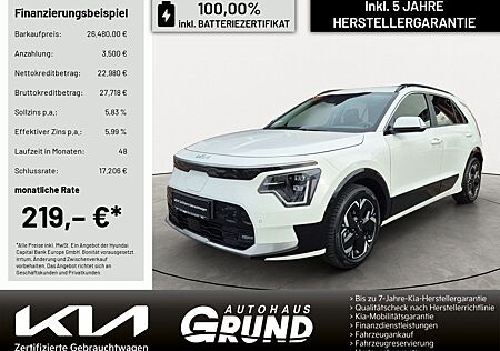 Kia Niro EV INSPIRATION WP LED el. HECKKLAPPE V2L