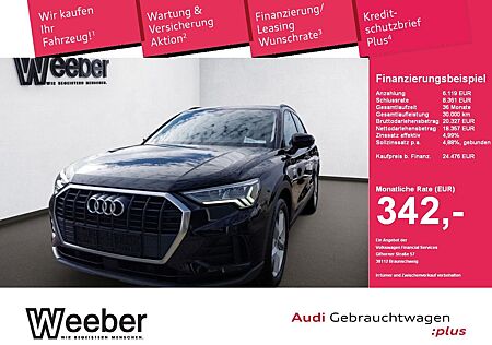 Audi Q3 *HYBRID*NAVI*MATRIX-LED*360°KAMERA*PDC*LM*GRA