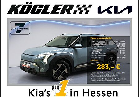 Kia EV3 58.3 EARTH |-22% WIC BUS UPG DWP 19Z