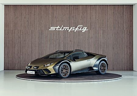 Lamborghini Huracan Huracán Sterrato, Verde Gea, 1 of 1.499