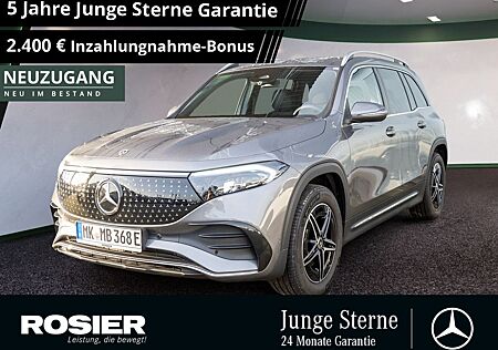 Mercedes-Benz EQB 350 4M AMG Sport Advanced LED Navi Kamera Sp
