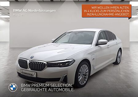 BMW 530e Limousine LiveCockpitProf Head-Up Kamera