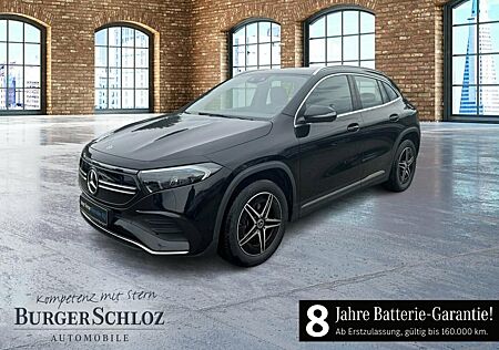 Mercedes-Benz EQA 250 AMG