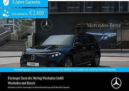 Mercedes-Benz EQB 300 4M ELECTRIC ART DISTRONIC MEMORY APPLE