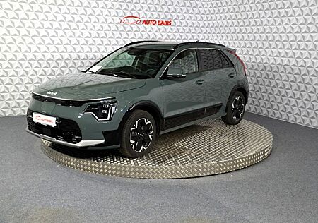 Kia Niro EV Vision Vision