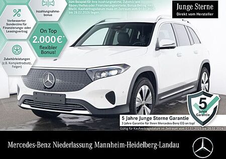 Mercedes-Benz EQB 300 4M PROGRESSIVE ADVANCED +/360°/WD/VZ-AS