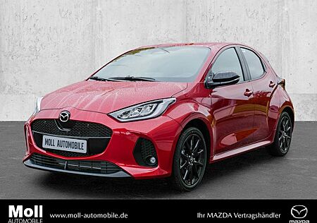 Mazda 2 Hybrid 2024 Homura 1.5L VVT-i 116 PS e-CVT FWD