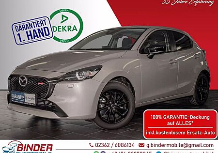 Mazda 2 Homura*NEU*HERSTELLER-GARANTIE 6 JAHRE