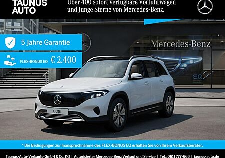 Mercedes-Benz EQB 250 + PROGRESSIVE PANO DISTRONIC MEMORY KAME