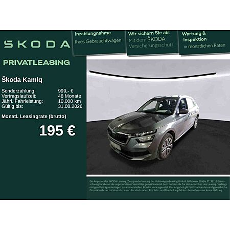 Skoda Kamiq leasen