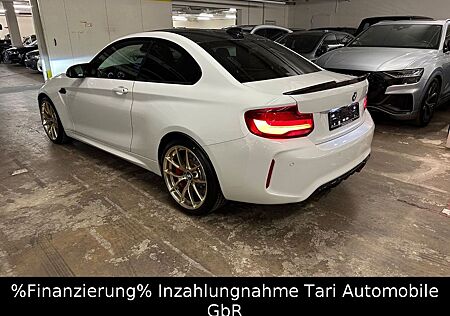 BMW M2 CS Coupe DKG Adp.LED,Carbon,Kamera,M-Driver´s