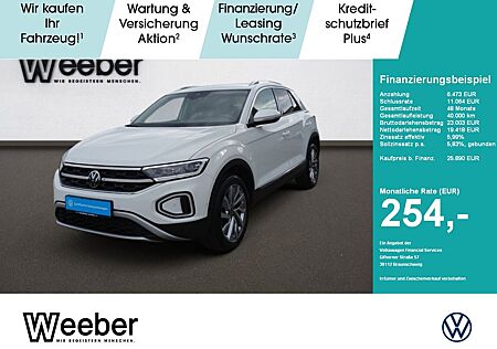VW T-Roc Volkswagen STYLE*AHK*NAVI*MATRIX*RFK*18 ZOLL AHK LM