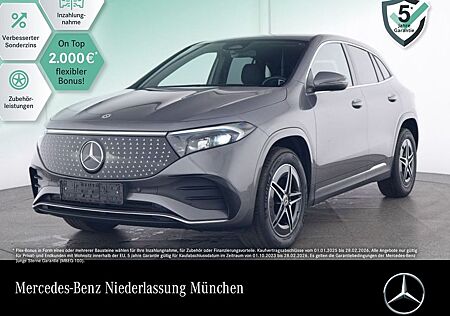 Mercedes-Benz EQA 250+ AMG ADVANCED/KLIMAMAUTOM/VZ-ASSIST/LED