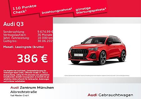 Audi Q3 S line S line 40 TFSI quattro 140(190) kW(PS)