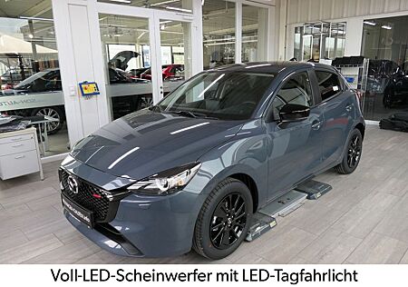 Mazda 2 e-SKYACTIV-Hybrid HOMURA neues Line-up