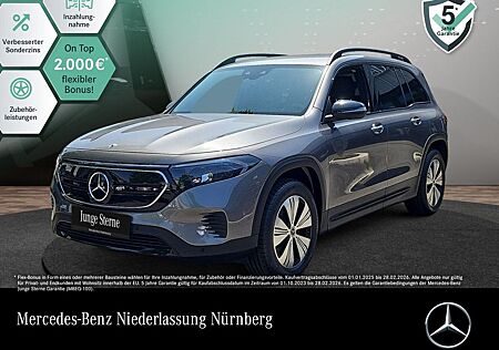 Mercedes-Benz EQB 250/Progressive/Fahrassistenz/360°/Head-up/