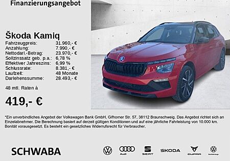 Skoda Kamiq Tour 1,0 TSI 85 kW 7-Gang-DSG