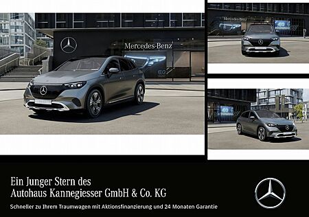Mercedes-Benz EQE SUV EQE 350 4M SUV*AIRMATIC*AHK*PANO-DACH*HEAD-UP*