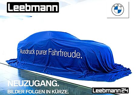 BMW 120i M-Sport-Pro M-Sitze/AHK GARANTIE bis 11/202